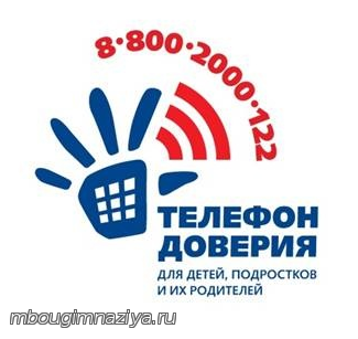 http://krasnomolot.ucoz.ru/2/IMG_143846033.jpg